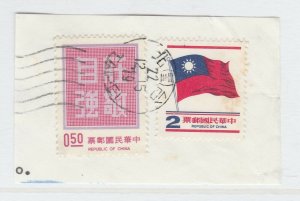 CHINA 1972-79 Dignity with Self-Reliance National Flag Piece A24P3F18812-