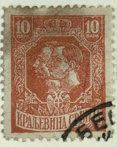 AlexStamps SERBIA #158 XF Used 