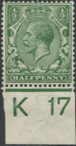 SG356 SPEC N14(-), ½d bluish green, NH MINT. Cat UNLISTED. CONTROL K17