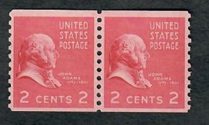 841 John Adams MNH coil  pair