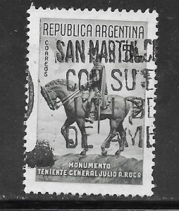 Argentina #477 Used Single