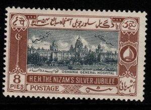 INDIA-HYDERABAD SG50 1937 8p SLATE & BROWN MTD MINT