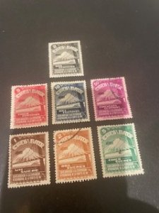 Ecuador sc C73-C79 MH+u comp set