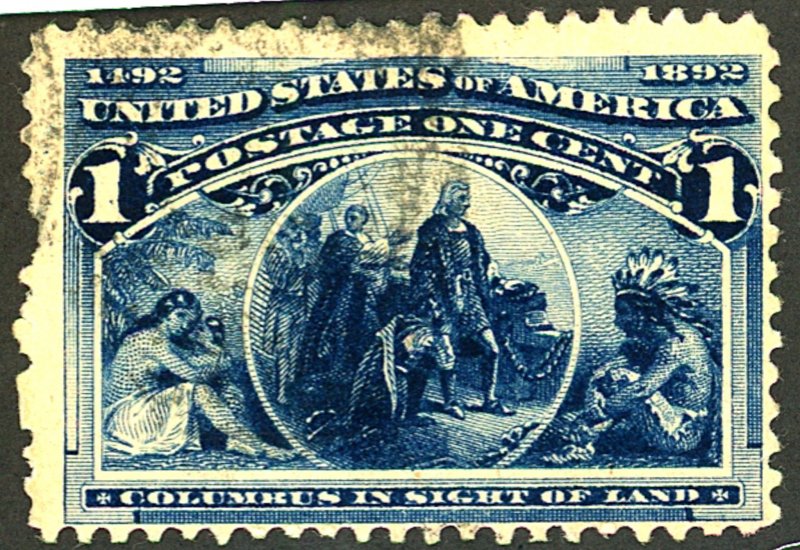 U.S. #230 USED CREASE