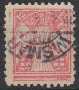 Mi: 18 IIc  used  1945  SBZ  Cat € 16