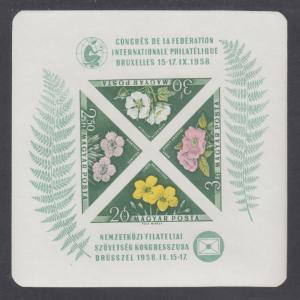 Hungary Sc 1202a MNH. 1958 Flowers, IMPERF souvenir sheet with 4 triangulars, VF