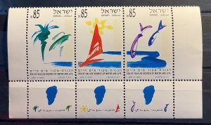 Israel 1992 Scott 1106a block of 3 MNH - The Sea of Galilee