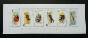 Belgium Royal Institute Natural Science 1996 Insect Bug Bee Beetle (booklet) MNH