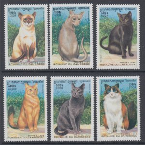 Cambodia 1818-1823 Cats MNH VF