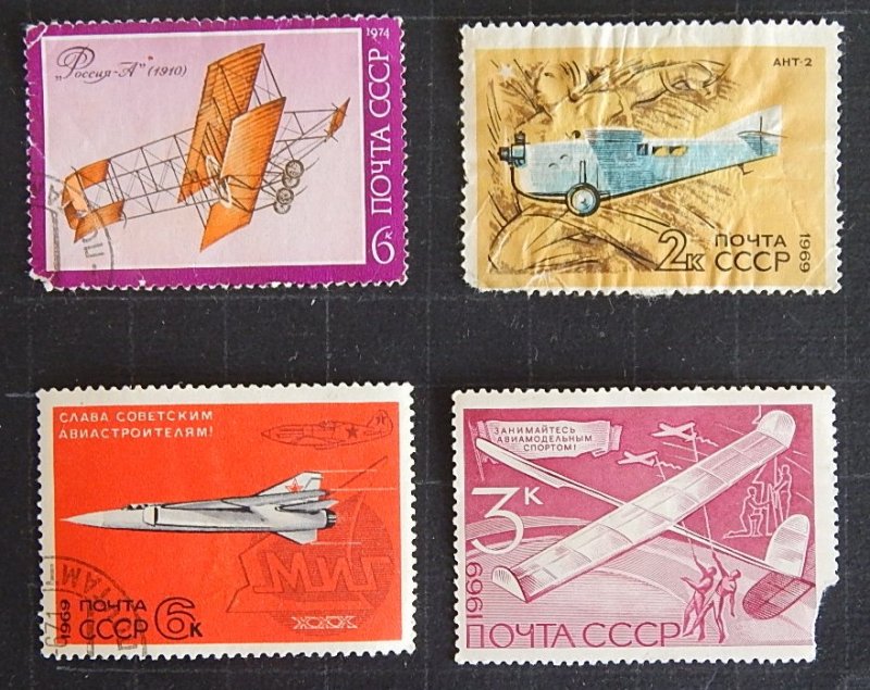 Aircraft, USSR (№1274-Т)