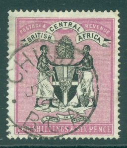 SG 37 British Central Africa 1896. 2/6 black & magenta. Very fine used