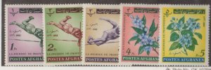 Afghanistan Scott #627-631 Stamp - Mint Set