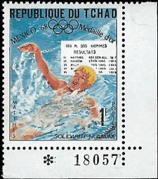 CHAD   #182 MNH (1)