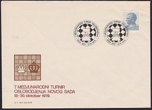 YUGOSLAVIA 1979 CHESS cover and commem Chess postmark.......................7273