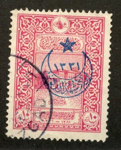 Turkey, Scott #B45, Used