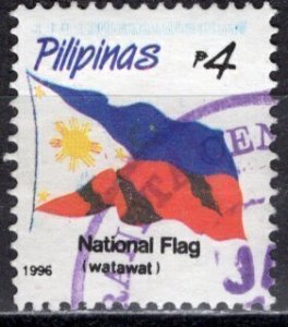 Philippines; 1996: Sc. # 2220a: Used Single Stamp