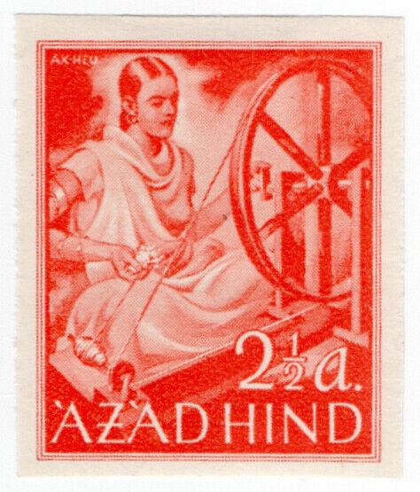 (I.B) India Cinderella : Azad Hind 2½a (proof)