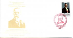 MEXICO 1995 PRESIDENT CARRANZA 75TH ANNIVERSARY POLITICIANS FIRST DAY COVER FDC