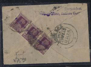 PAKISTAN  (P3010BB)   PIECE WITH LOCAL OVPT  1/2A STRIP OF 3 1948 VERY NICE 