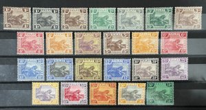 'MALAYA FEDERATED MALAY STATES 1922-34 FMS TIGERS MSCA 1c-50c 24V MINT M5647