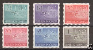 Indonesia Sc 362-67 MLH. 1951 UN Anniversary VF   4;9