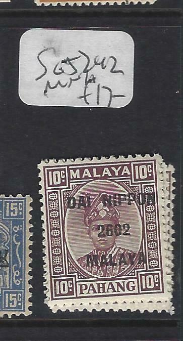 MALAYA JAPANESE OCCUPATION PAHANG (P0905B)  DN 10C  SG J242  MNH