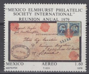 Mexico 1932 Airmail Official Stamps