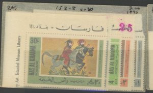 Ras al Khaima 152-8 ** mint NH (2301A 1895)