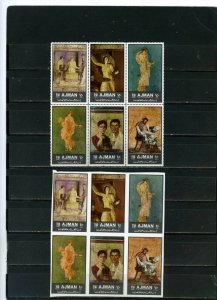 AJMAN 1972 WALL PAINTINGS OF POMPEII 2 SHEETS OF 6 STAMPS PERF. & IMPERF. MNH