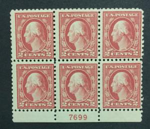 MOMEN: US #463 PLATE BLOCK MINT OG NH #24830