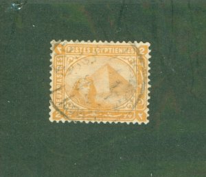 EGYPT 38 USED BIN $1.00