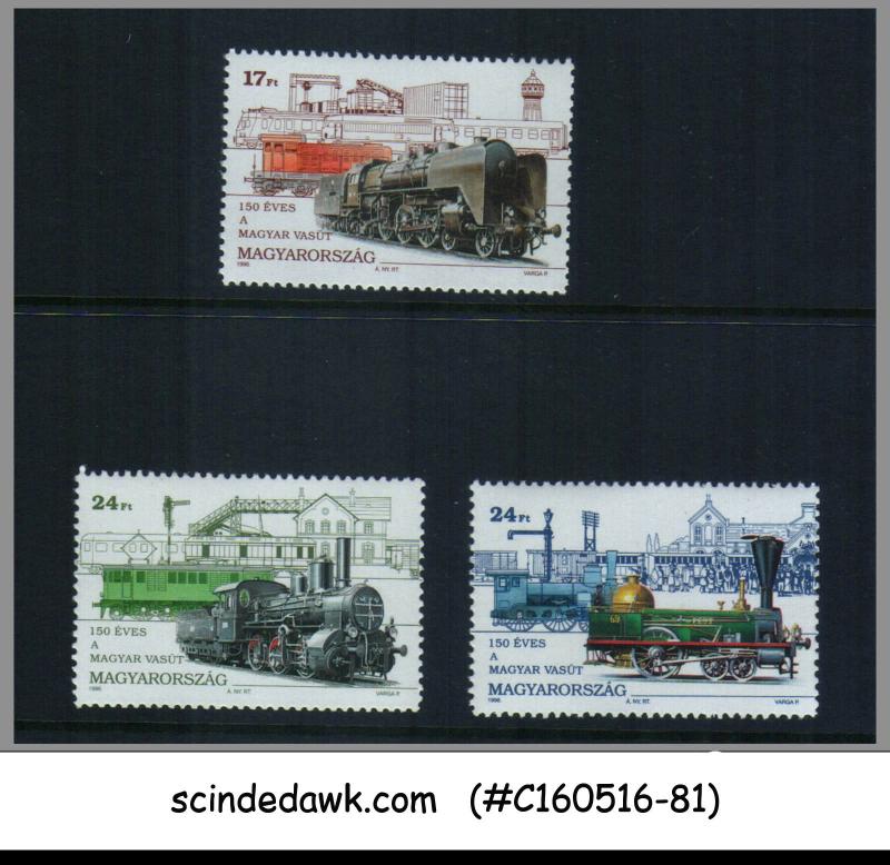 HUNGARY - 1996 150th ANNIVERSARY OF HUNGARIAN RAILWAYS / LOCOMOTIVE - 3V - MINT