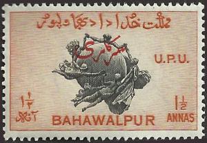 BAHAWALPUR - 28 - Unused - SCV-0.25