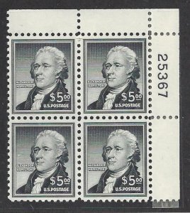 1956 United States, Liberty - n. 843, $ 5 Gray, corner block of sheet plate numb