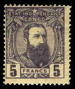 1887-94 Belgian Congo #11 King Leopold II - OGLH - F/VF - CV$1,012.50 (ESP#3213)