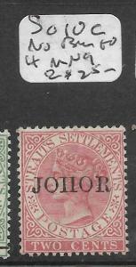 MALAYA JOHORE (P0501B) QV 2C  SG 10C NO BAR TO H  MNG