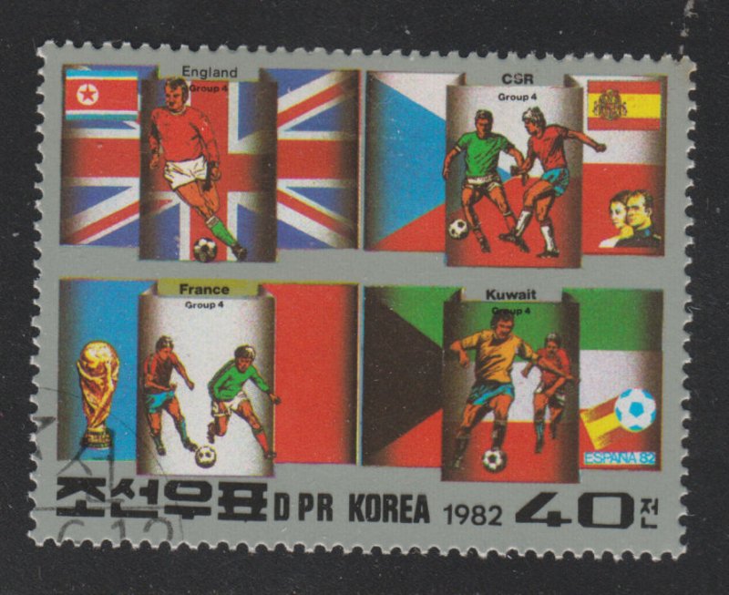 North Korea 2191 World Cup Championship 1982