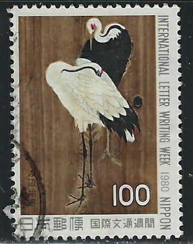 Japan 1418 Used 1980 issue (fe2348)