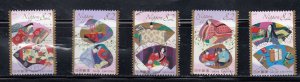 Japan 2014 Sc#3760-64 Establishment of the Classics Day Used