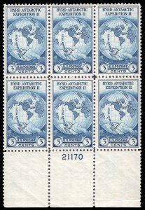 USA 733 Mint (NH) Plate Block of 6