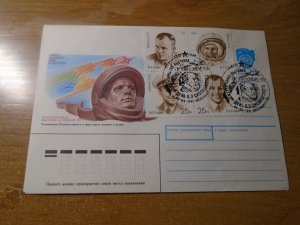 Russia  #  5977a  FDC    Space