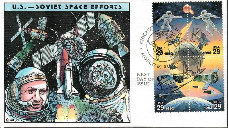 US Collins FDC SC#2631-2634 US-Soviet Space Efforts