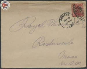 Cuba 1902 Letter Addressed to Royal Pharm. Company in Mass. | CU18543