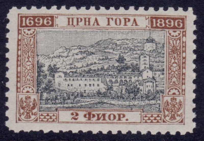 Montenegro, 1896, 200th Anniversary of the Ruling Dynasty, 2g, MNH**