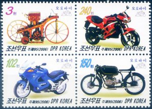 2006 Motorcycles.