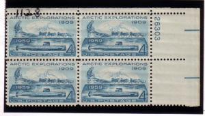 US #1128 Arctic Exploration  4c  PB of 4 (MNH) CV $1.15