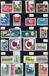 #3 LOT HUNGARY  48 USED ALL DIFFERENT