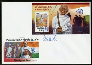 CHAD 2020 90th ANNIVERSARY OF THE SALT MARCH GANDHI  S/S FIRST DAY COVER