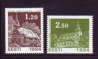 Estonia Sc 279-80 1994 Christmas stamp set mint NH