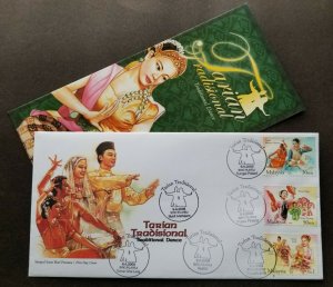 Malaysia Traditional Dance 2005 Costumes India Chinese (FDC) *multi PMK *Rare